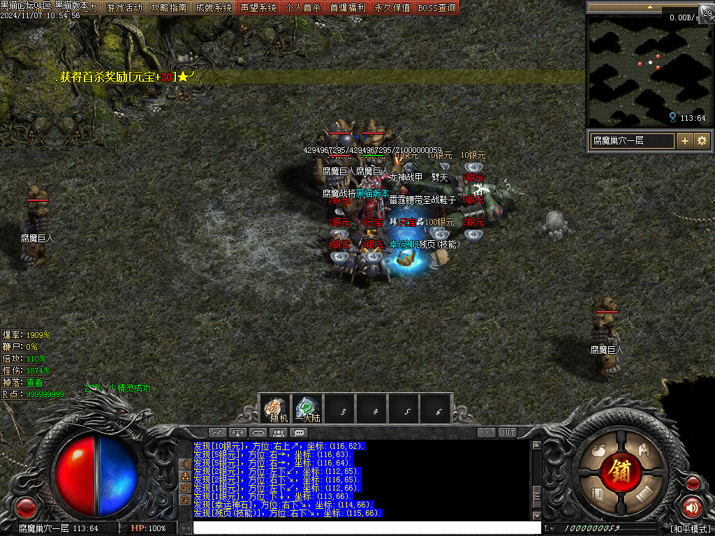 Images58.BMP