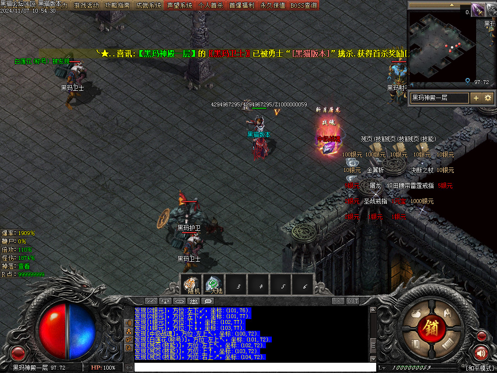 Images57.BMP