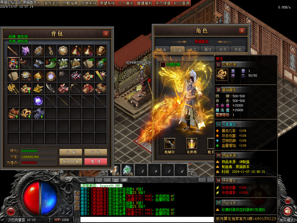 Images95.BMP