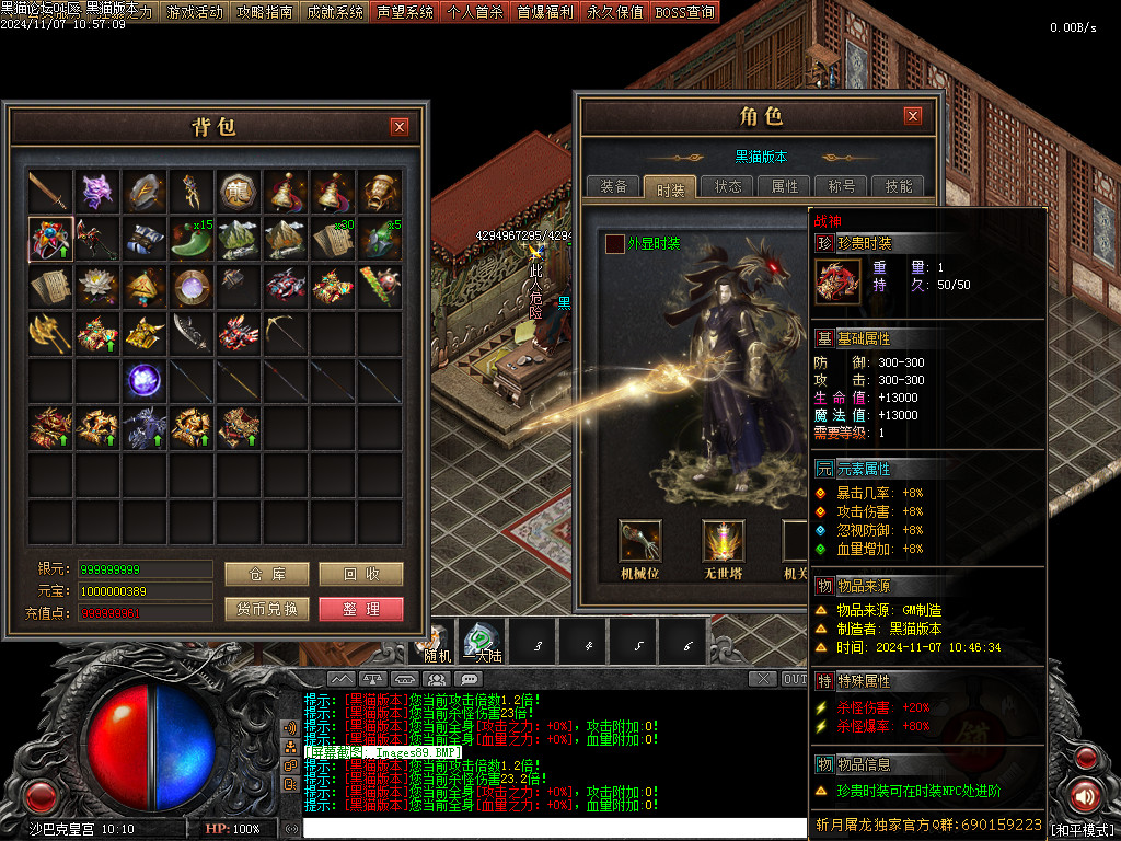 Images90.BMP