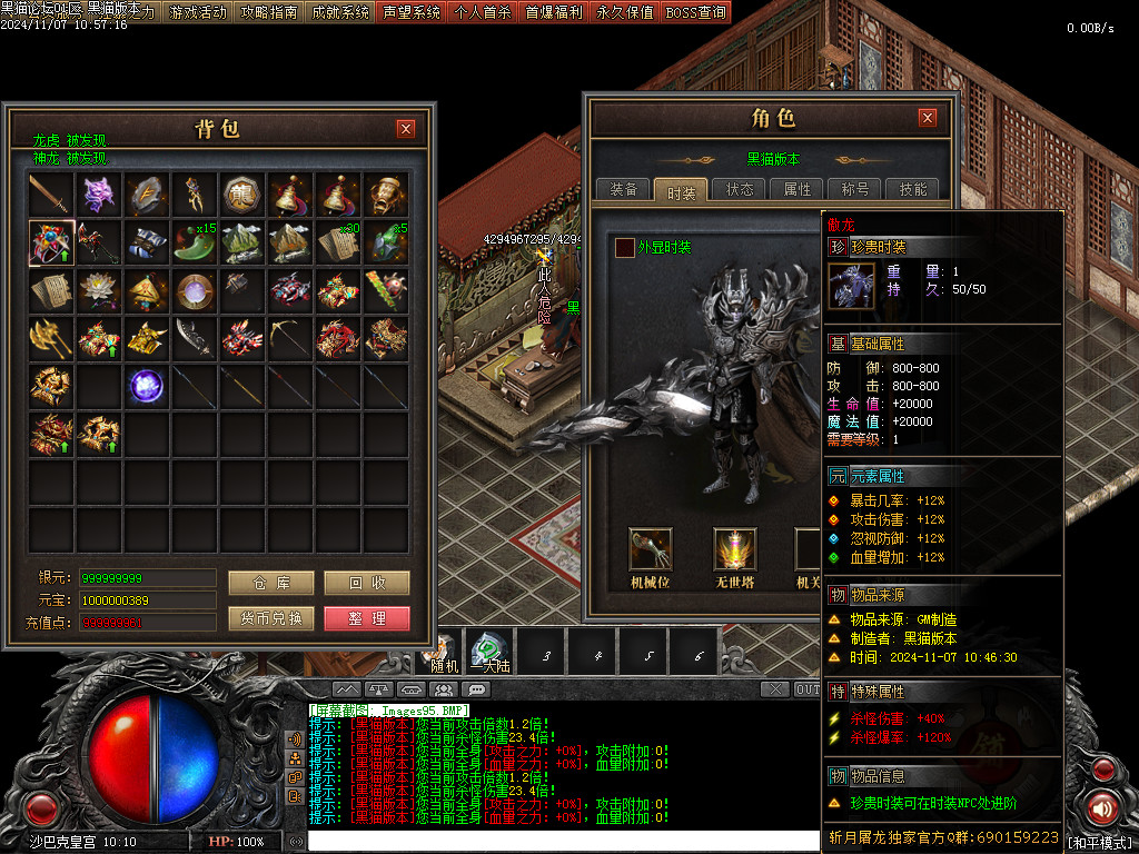 Images96.BMP