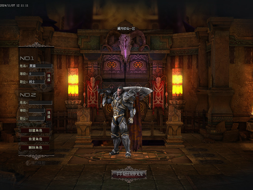 Images01.BMP