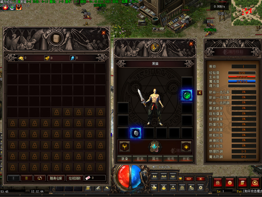 Images02.BMP