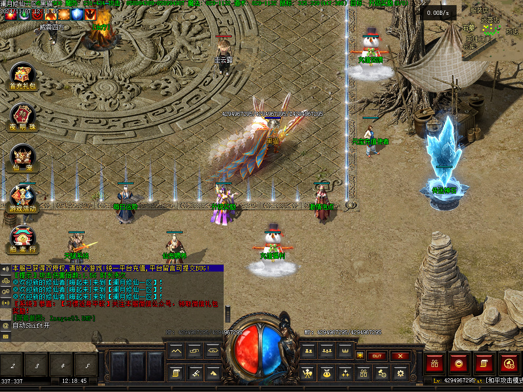 Images04.BMP