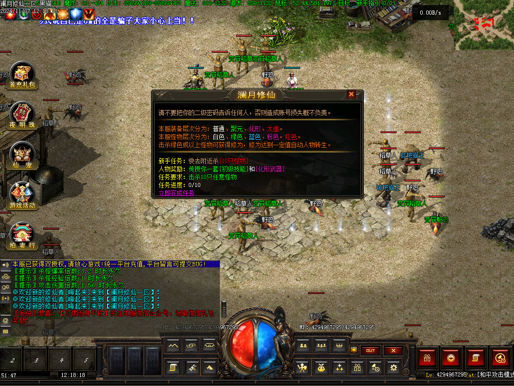 Images03.BMP