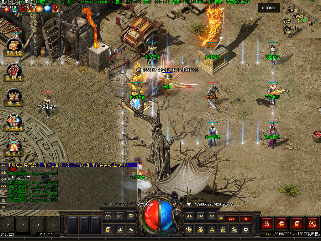 Images09.BMP