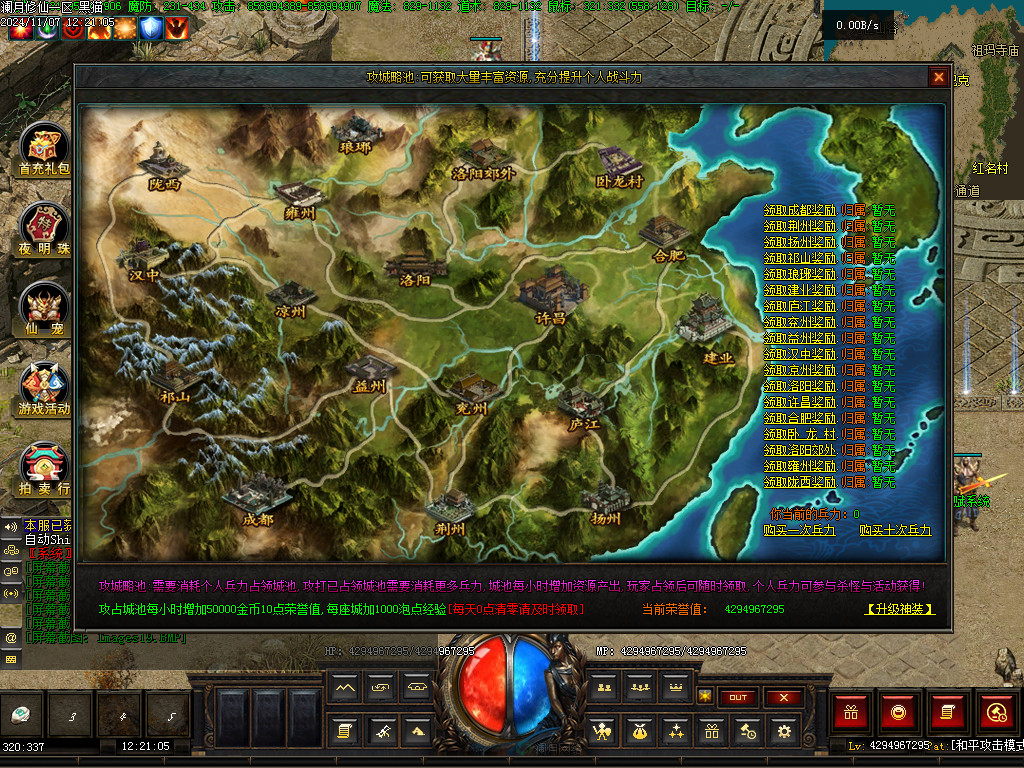 Images20.BMP