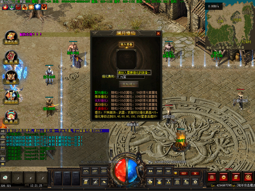 Images25.BMP