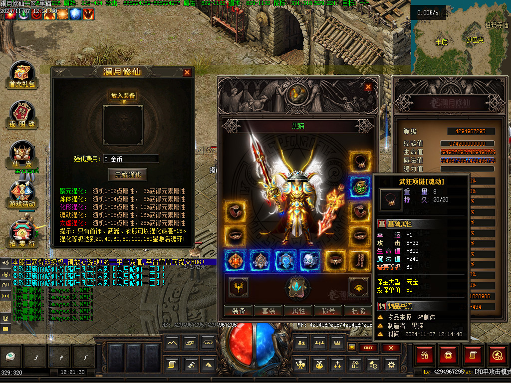 Images26.BMP