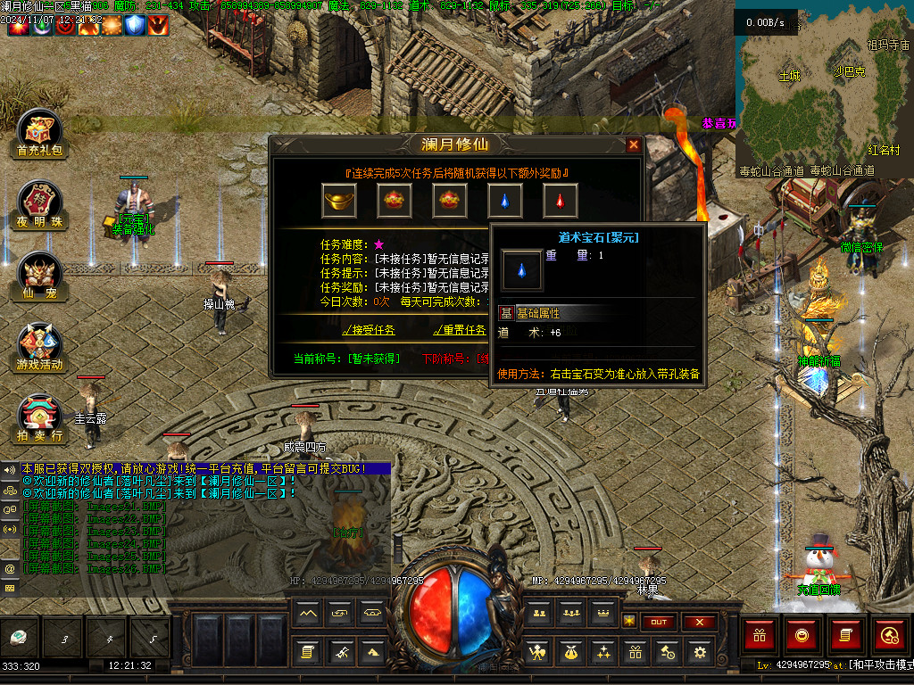 Images27.BMP