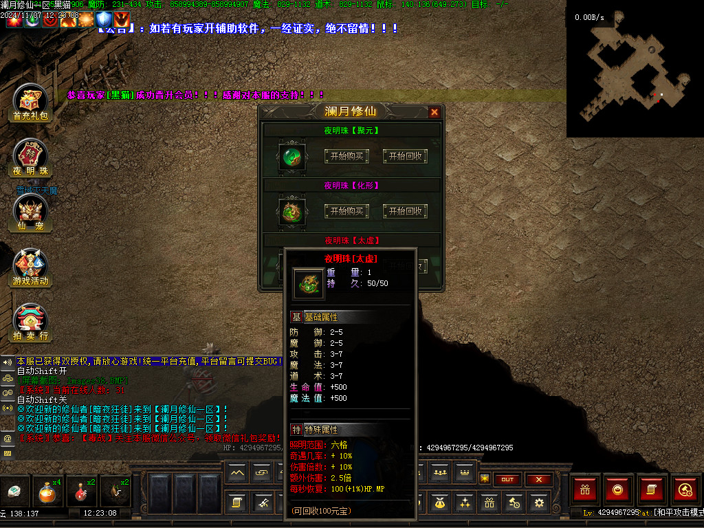 Images39.BMP