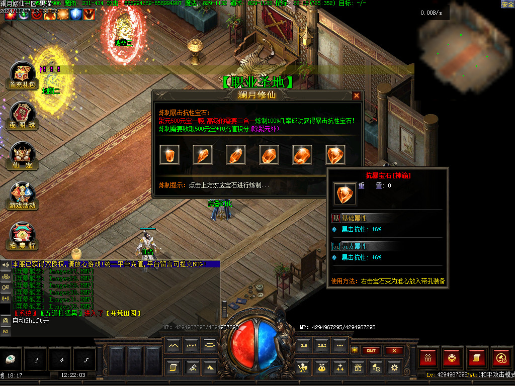 Images33.BMP