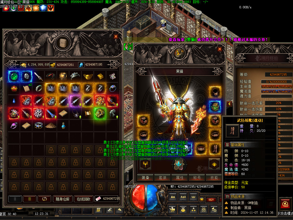 Images44.BMP