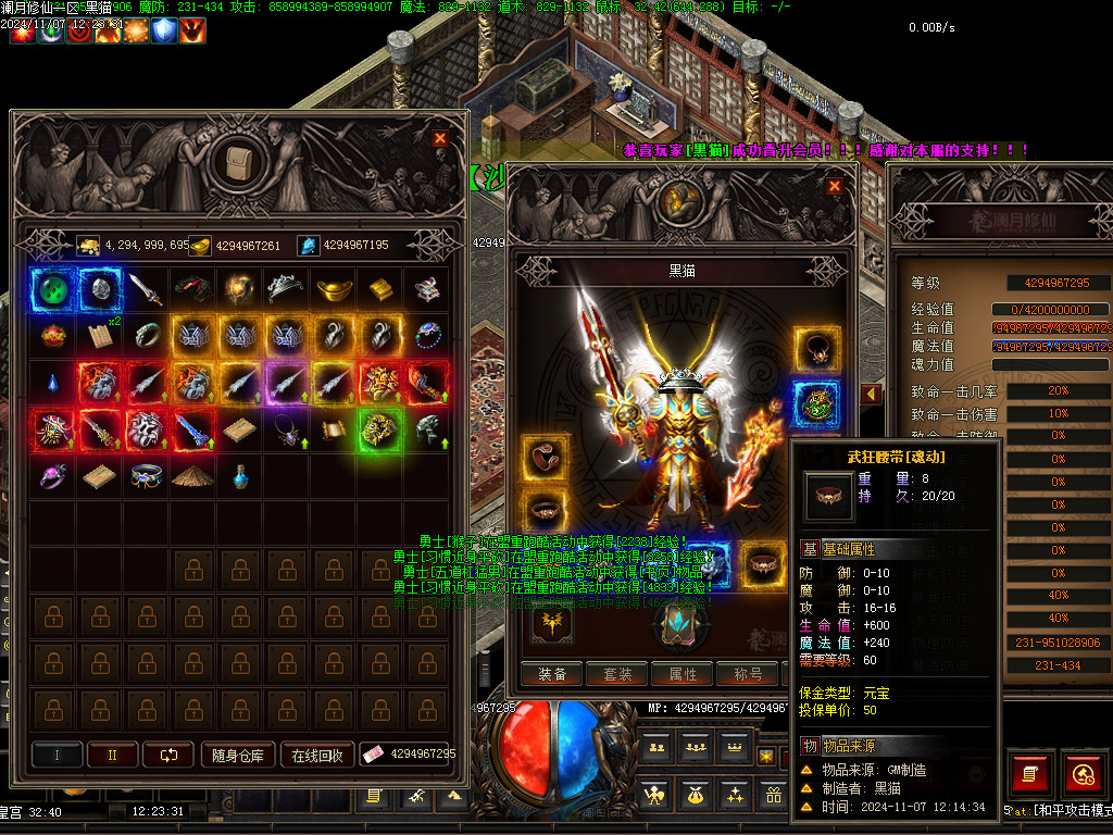 Images45.BMP