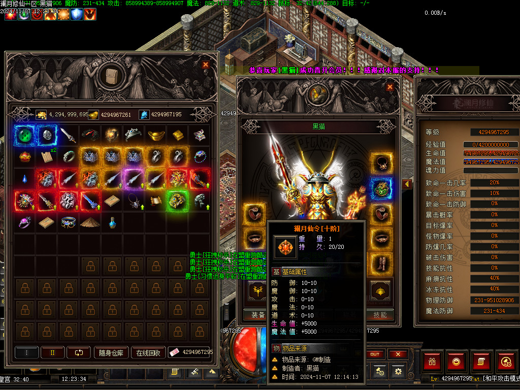Images49.BMP
