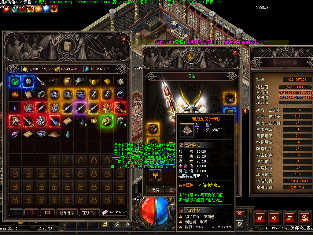 Images48.BMP