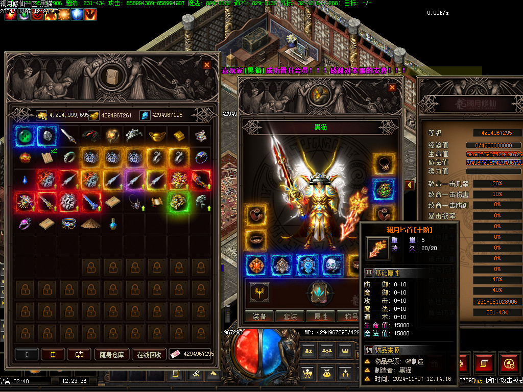 Images50.BMP