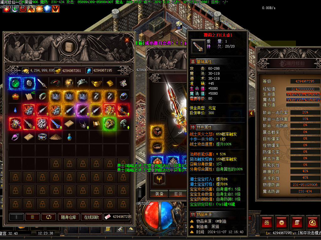 Images52.BMP