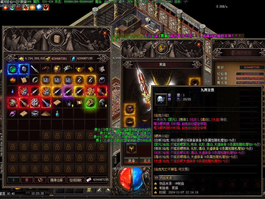 Images46.BMP