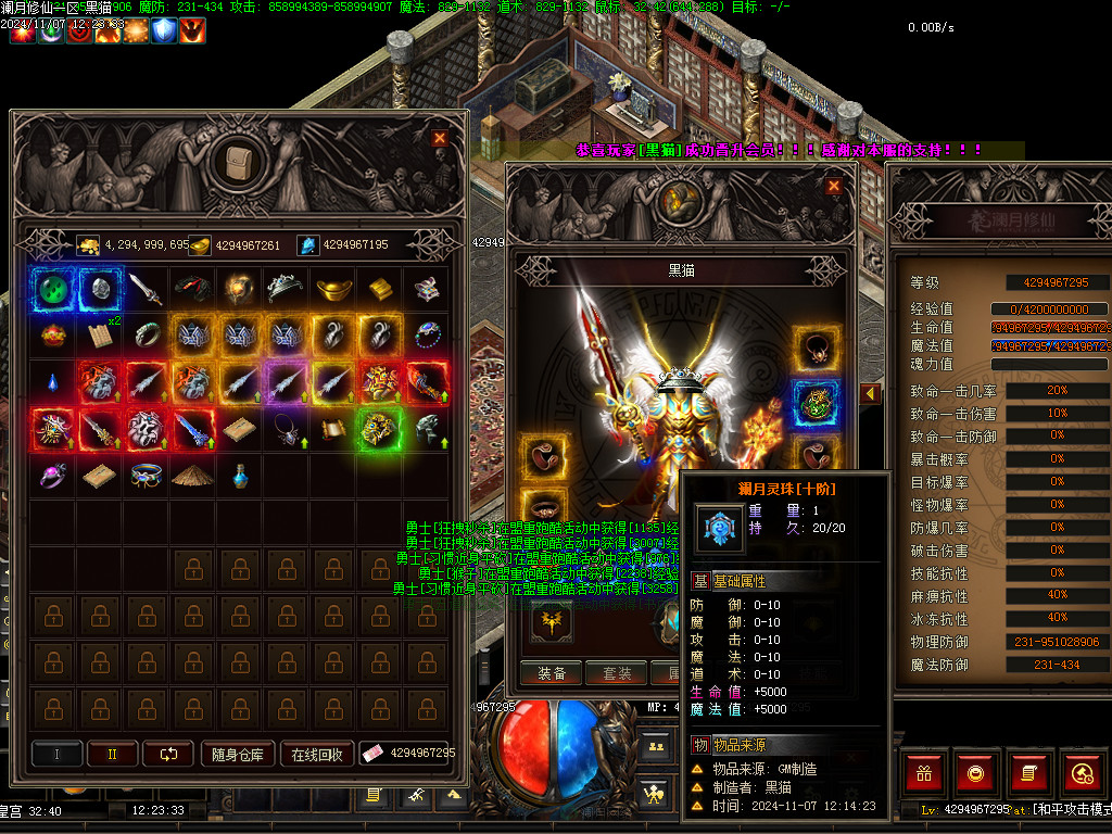 Images47.BMP