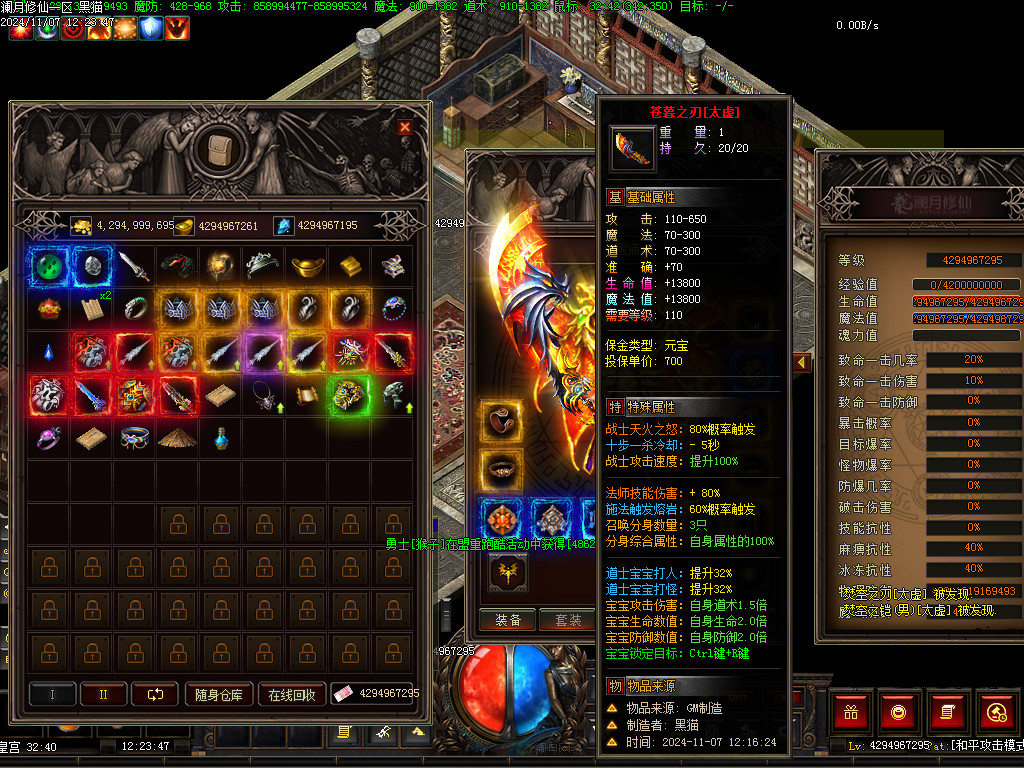 Images58.BMP