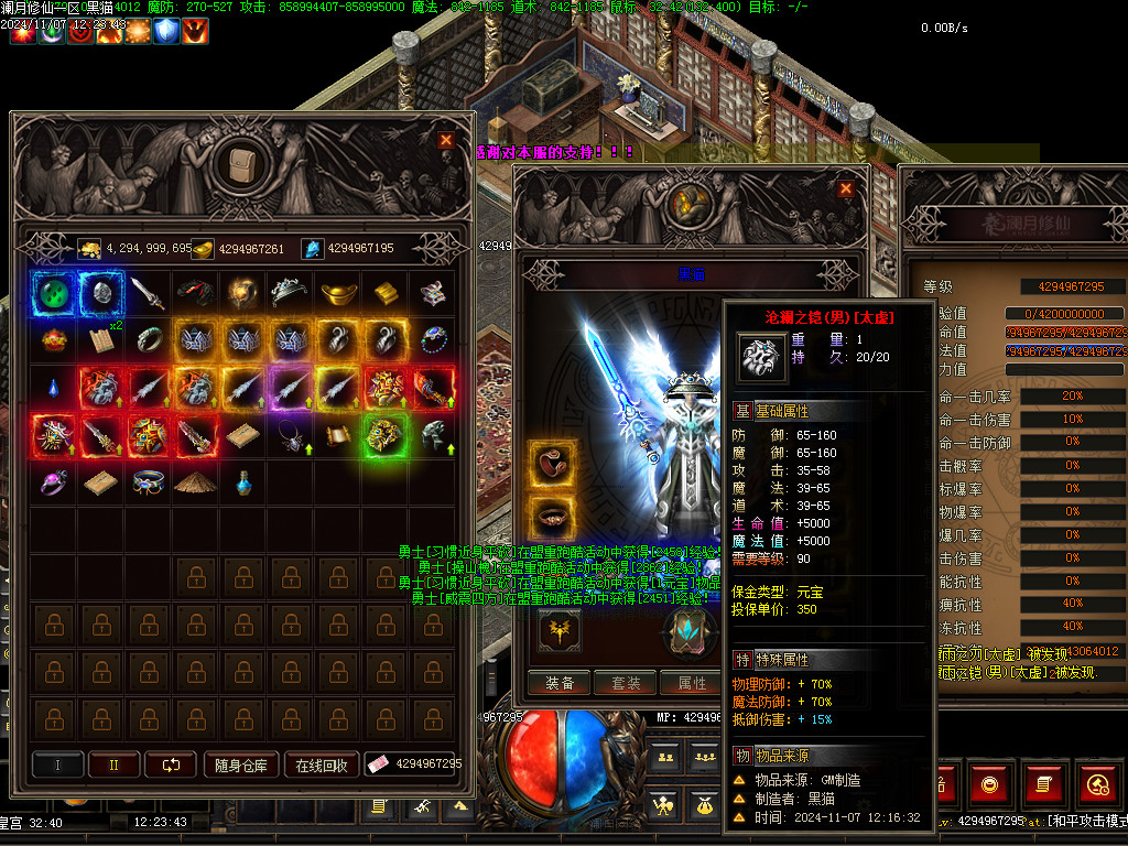 Images55.BMP