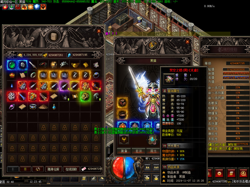 Images57.BMP