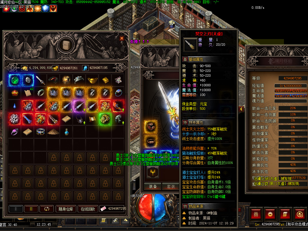 Images56.BMP