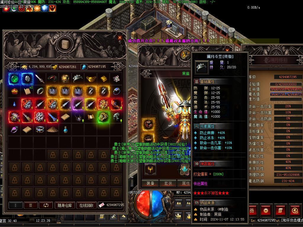 Images53.BMP