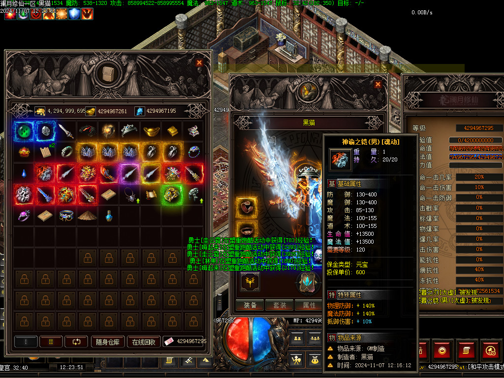 Images61.BMP