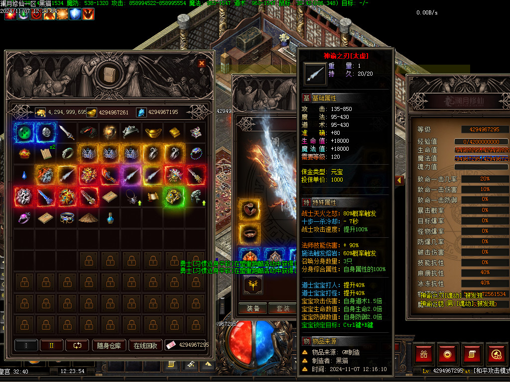 Images62.BMP