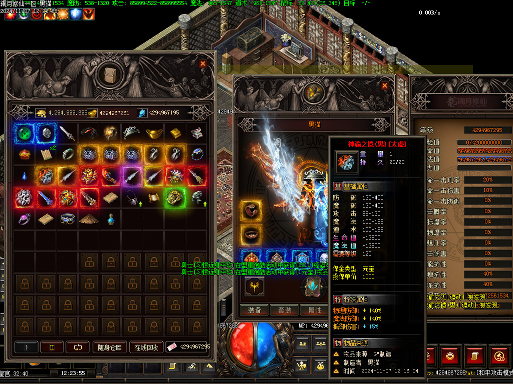 Images63.BMP