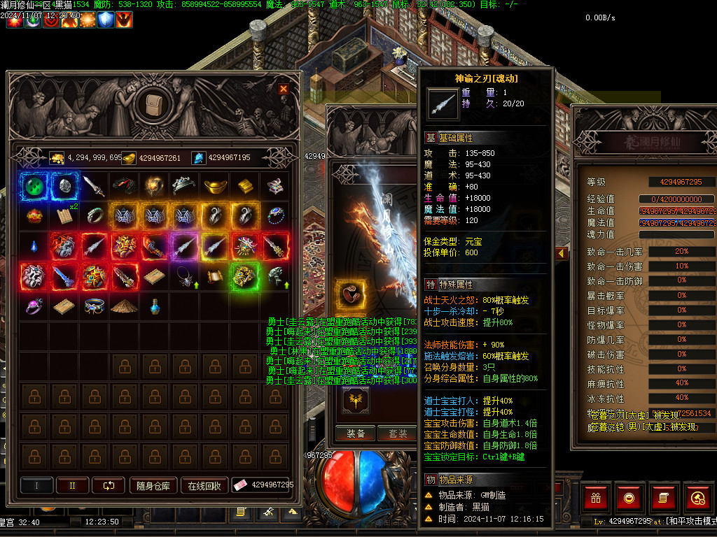 Images60.BMP
