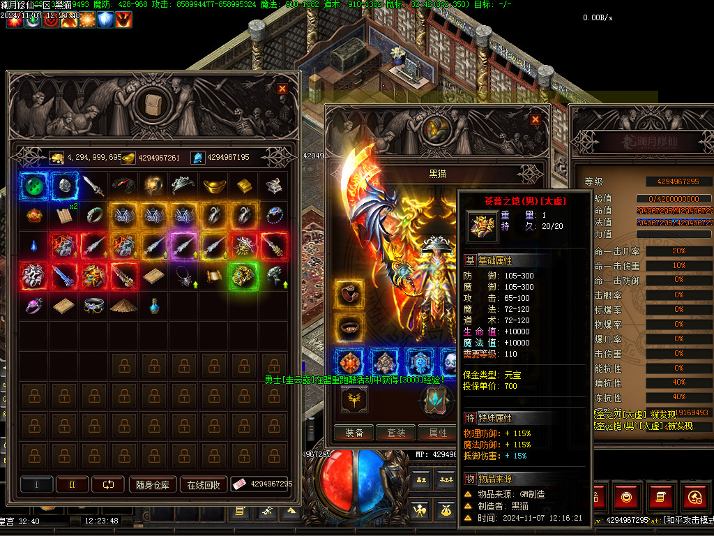 Images59.BMP