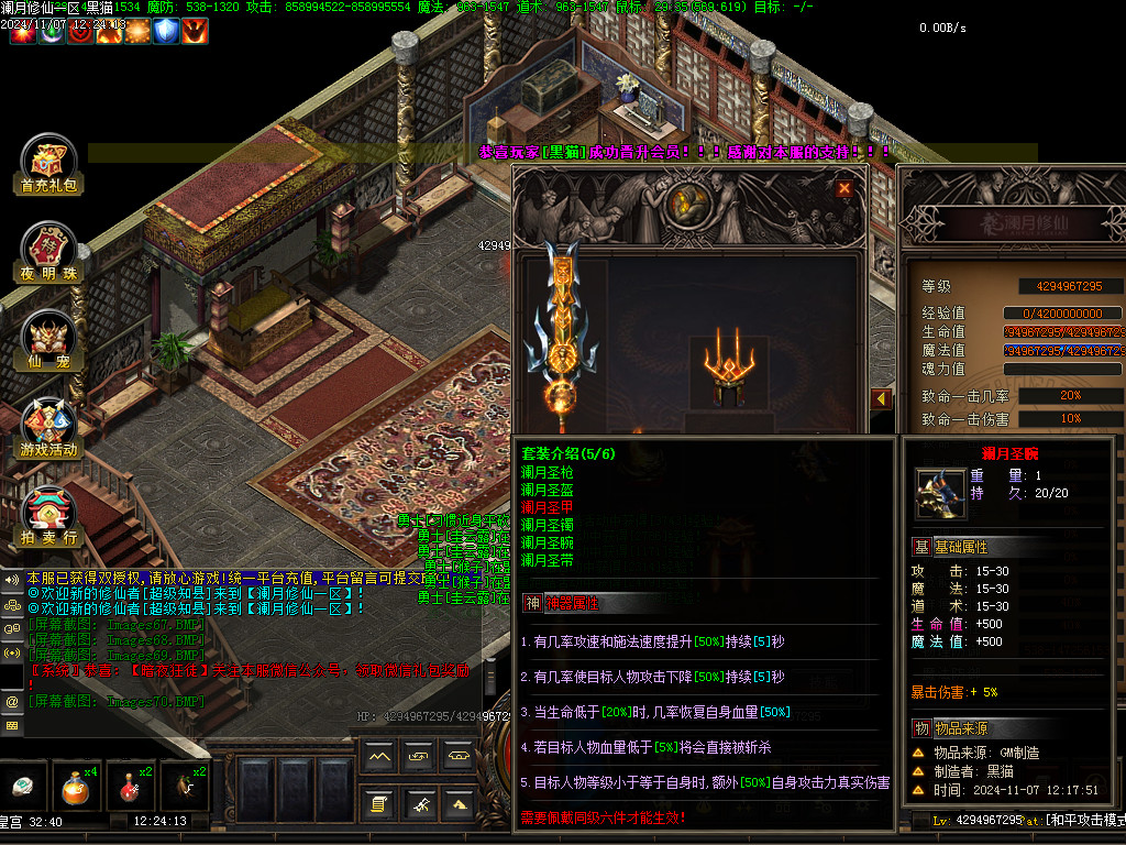 Images71.BMP