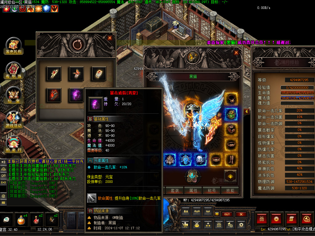 Images66.BMP