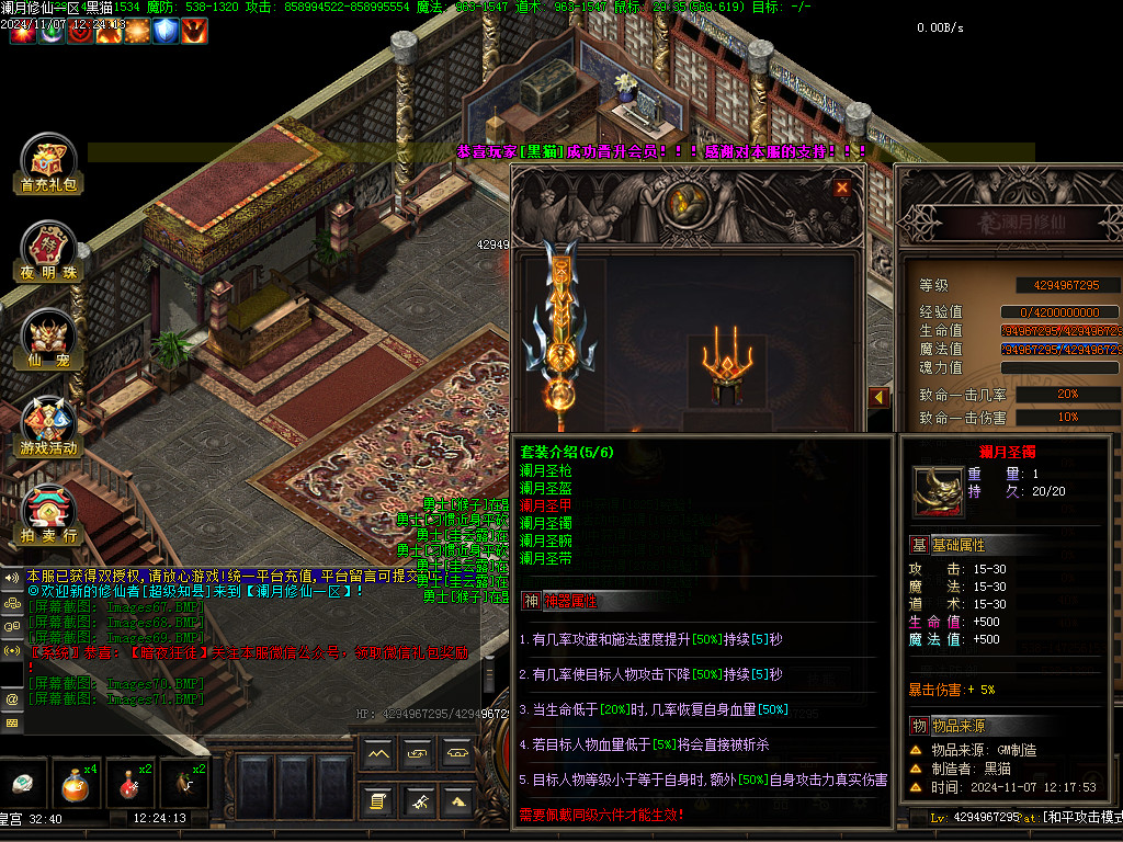 Images72.BMP