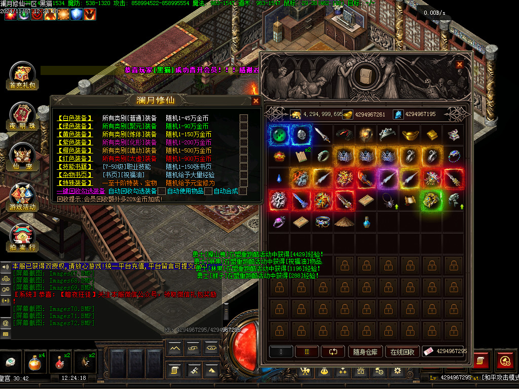 Images73.BMP