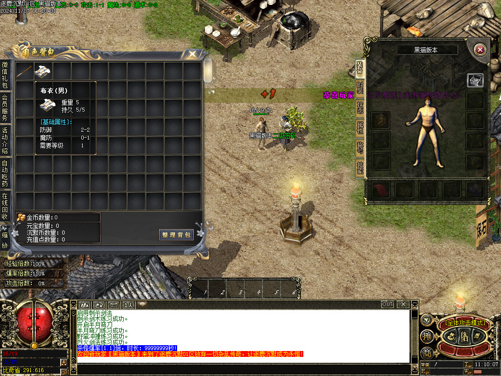Images02.BMP