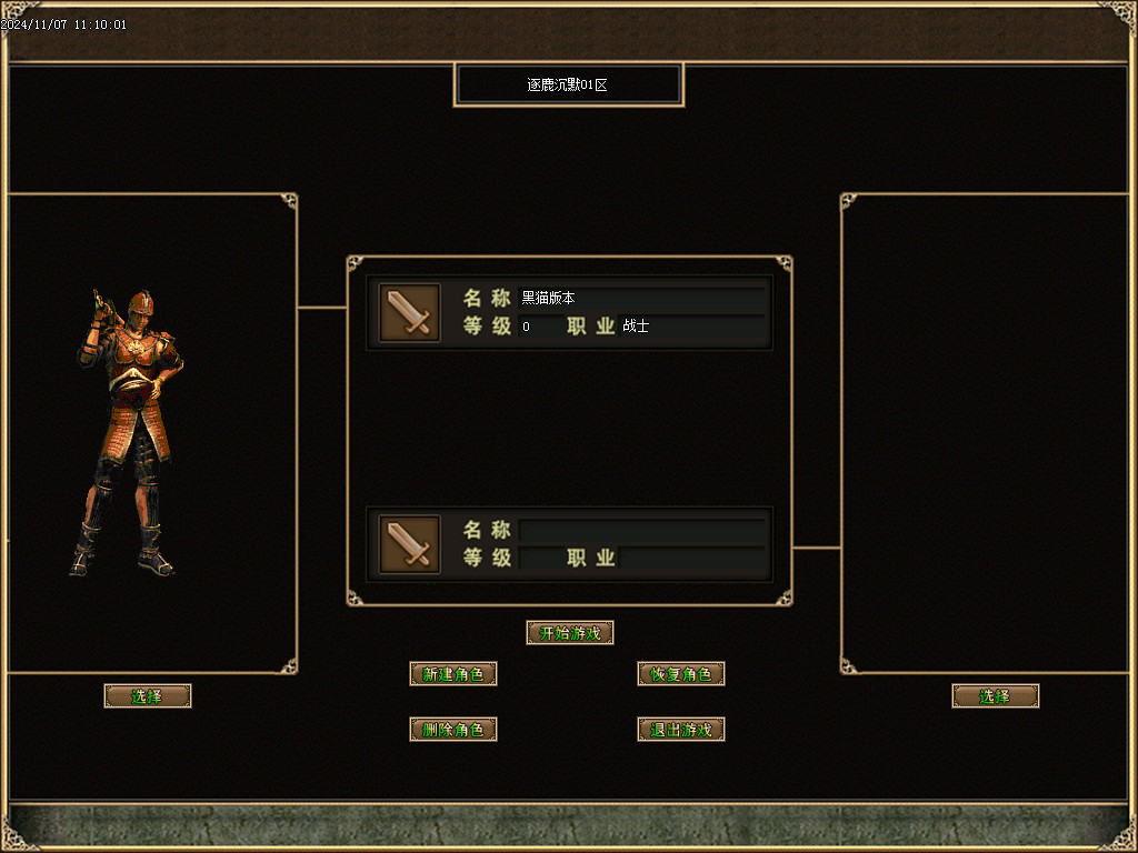 Images01.BMP