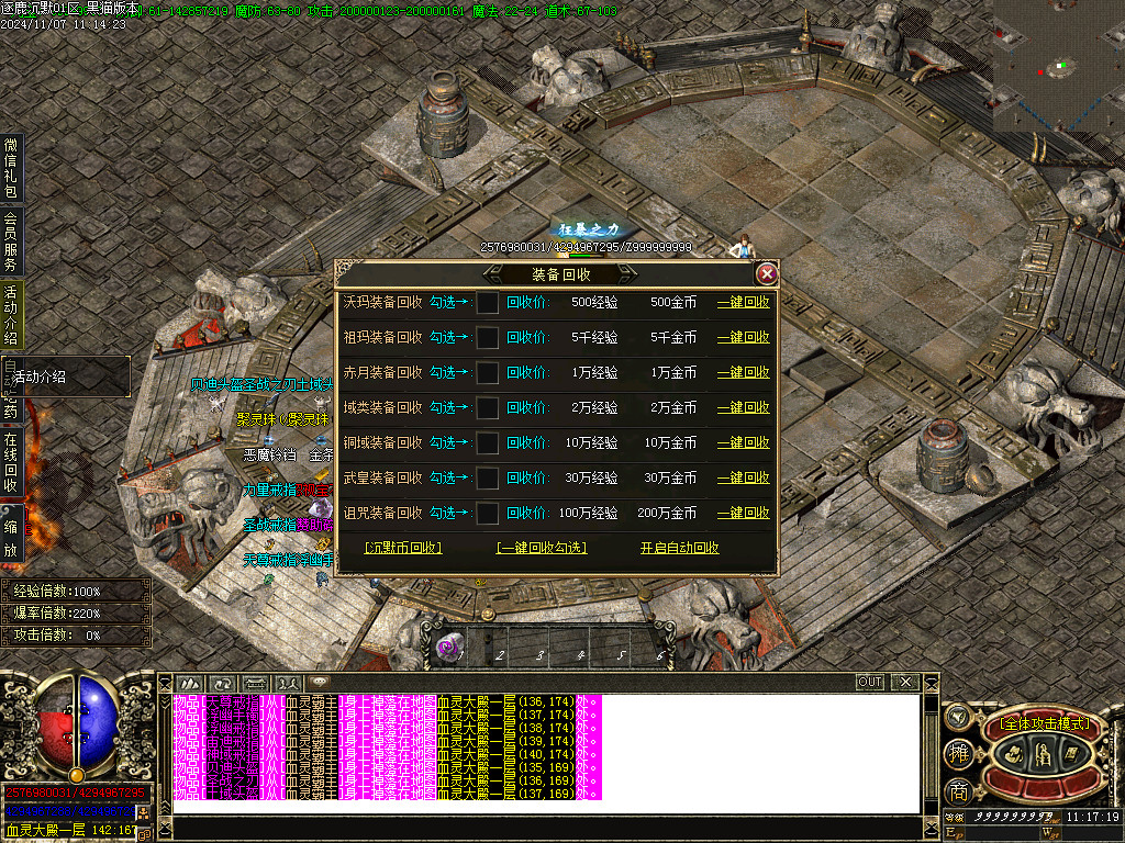 Images33.BMP