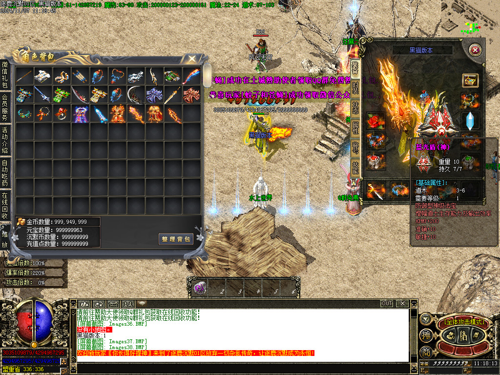 Images39.BMP