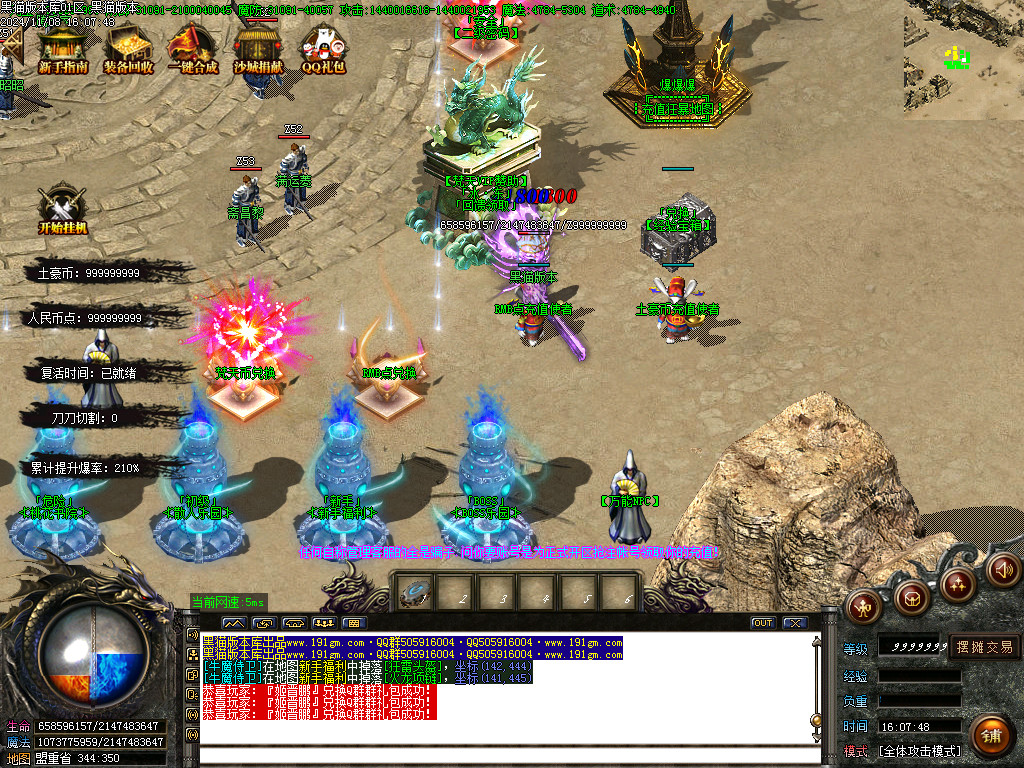 Images03.BMP
