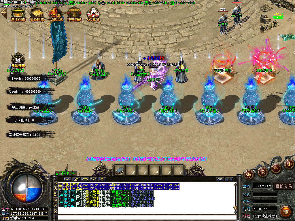Images04.BMP