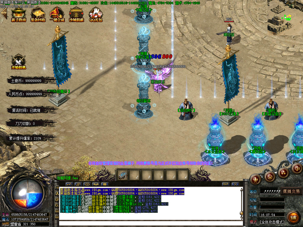 Images05.BMP