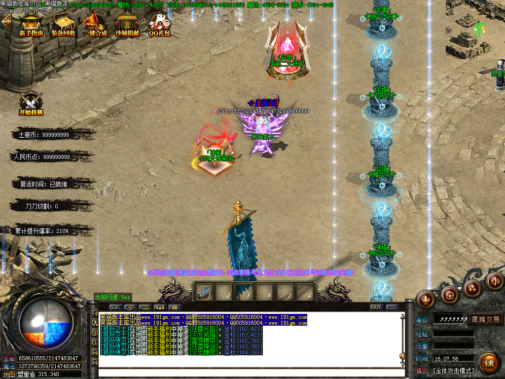 Images06.BMP