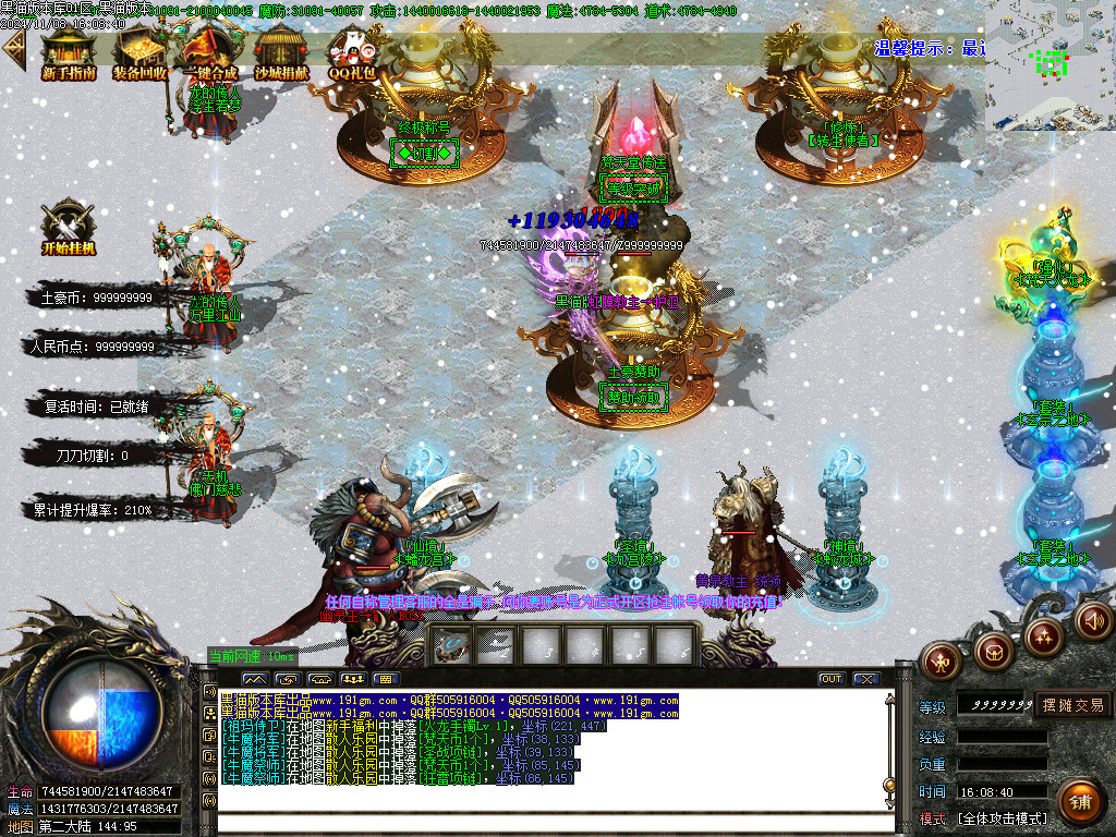 Images11.BMP