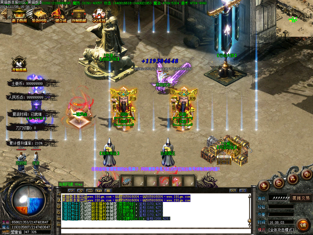 Images09.BMP