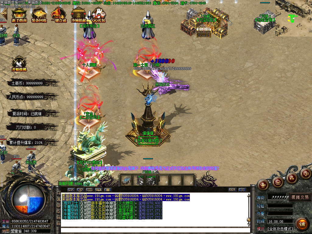 Images10.BMP