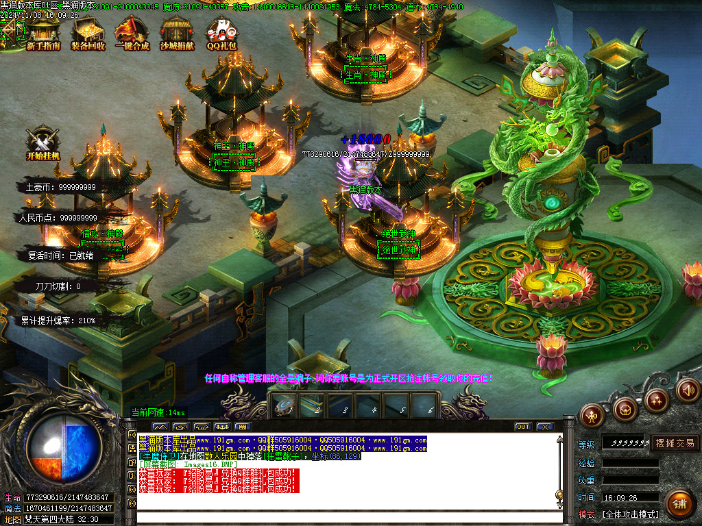 Images17.BMP